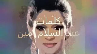  يا دلالي عليه يا دلالي ورده الجزائريه صوت عالي الجوده  دندنها
