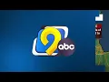 FIRST ALERT DAY Extended Severe Weather Coverage - April 15th 2026