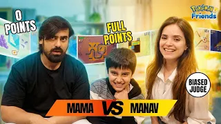 Kya Mein 3rd Pass se Tez hu!? | Simran Dhanwani | Jadoo Vlogs | @PokemonAsiaHindiOfficial