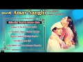 Download Lagu Amar Sanghi | Prosenjit Chatterjee and Vijayta Pandit | Jukebox Best Bengali Movie Songs
