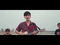 ห้ามตั๋ว - มีนตรา อินทิรา Feat. OG-ANIC {COVER BY T-REX}