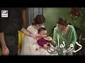 Download Lagu Do Bol | Happy Ending  BEST Moment | Hira Mani | Affan Waheed | ARY Digital Drama