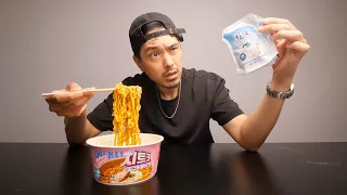 They Put Something VERY Weird in This Ramen