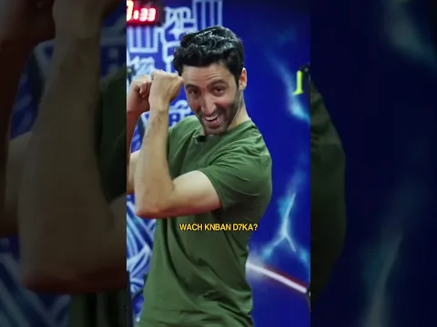 سيمو تعذب مع البوكس 🥊