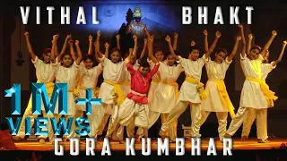 vithu mauli star prava dewak kalaji re redu mauli mauli ajay atul bharat d choreography 