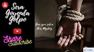 detective sera goyenda golpo i bengali audio stories i thriller