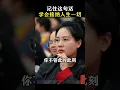 Download Lagu 周老师；记住这句话，学会接纳人生所有的一切，所有的经历都是为了成就你·······#情感共鸣  #内容过于真实   #人生感悟   #认知  #创业