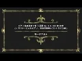 モーツァルト: ピアノ協奏曲第17番 Op.9 K.453 第1楽章（ピアノ、弦楽四重奏とコントラバス）［クラシックキュレーション #癒し］Mozart：Piano Concerto No.17－I.