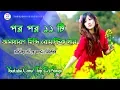 Download Lagu Hindi Best Old Love Songs | Nonstop DJ Remix | Audio Jukebox | Dj Arpan | TopDjSongs