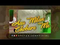Download Lagu AAU MILAN CHOBARE ME | NEW DSP EDITION HARYANVI SONGS | CONCERT HALL SONGS
