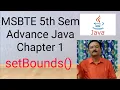 setBounds method in java MSBTE I Scheme Advance Java