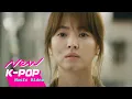 [MV] LYn(린) - With You l Descendants of the Sun 태양의 후예 OST