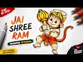 Drawing Hanuman Ji Drawing Step By Step Bajrangbali Drawing
