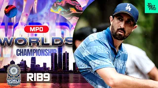 2026 PDGA Pro Worlds MPO R1B9 McBeth Buhr Barela Anttila Jomez Disc Golf