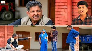 Uttar Kumar के पापा क्यों डांटा और घर से भगा दिया 😱 | Akad 2 Movie | New Movie 2026 | Movie Scene