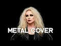 Lagu Metallized – Call Me (Blondie Cover)