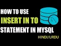 PHP For Beginners - MySQL Insert Statement Query