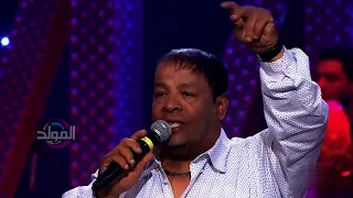 عبد الباسط حمودة كليب مالو Abd Elbasit Hamouda Clip Malo 