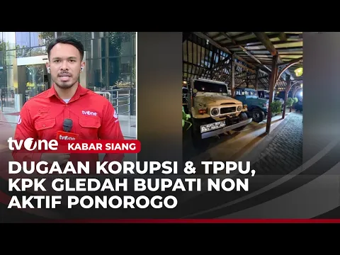 Geledah Rumah Bupati Ponorogo Nonaktif, KPK Sita 4 Unit Mobil