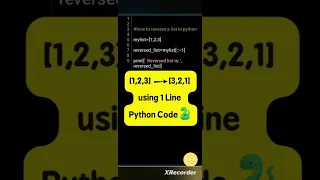 python program to reverse a list using 1 line code