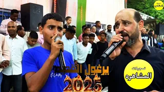 الفنان محمود الطوباسي دبكه يرغول ثقل افراح ال فريوان العريس عبدالله فريوان تسجيلات المشاهره 