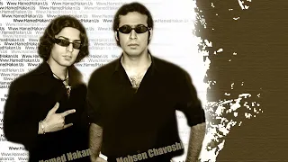 Mohsen Chavoshi Hamid Hakan Ghatele Herfei محسن چاوشی ـ حامد هاکان 