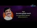 CHUTTU MUTTU HYDERABAD | TELANGANA FOLK HIT  2026 | BONALU HIT SONG | NAARSINGI NARSING RAO| SVC