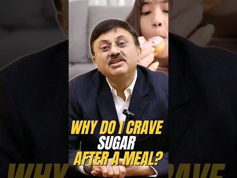 Why We Crave Sweets After Meals | The Science and Tradition Explained | Dr. Jamal A khan