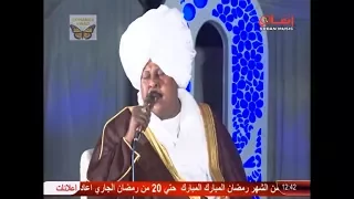 كمال ترباس علمتني معنى الحياة سمر رمضاني 2017م 