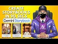Gemini Storybook Tutorial Create a Personalized Book Print Sell it on Amazon KDP Etsy In 90Secs