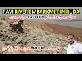 Lagu Ruda Ravi City Package One Visit | Ravi River Embankments in Ruda | Ruda Ravi Riverfront City