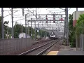Amtrak northeast regional 175