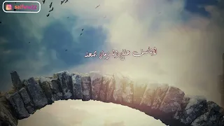 ذهب الشباب وماله من عوده لاترحلي عباس عجيد العامري 