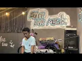 Download Lagu Mellena nyawamu - Suardi lurang (cover live)