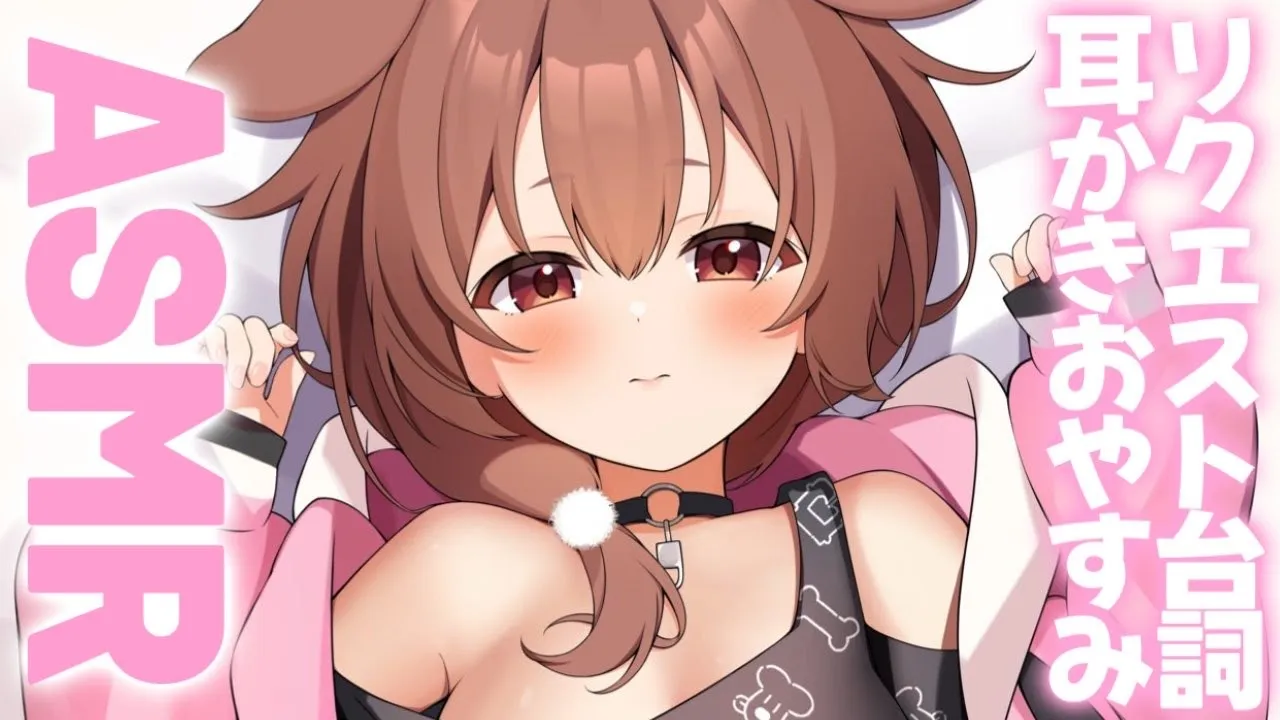 【Memberships only】やっほー７月🌻✨久しぶりのASMR...♡【メンバー限定】