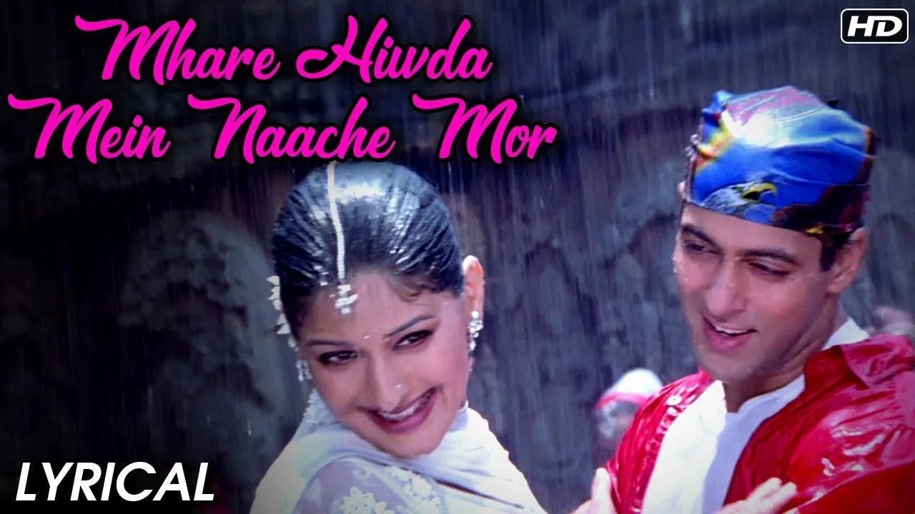 Mhare Hiwada Mein - Salman Khan, Sonali, Saif, Karishma, Tabu, Mohnish - Hum Saath Saath Hain - 90