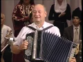 Download Lagu Ким Исламей
