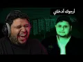 هل انت بشري ؟  ( مترجمة عربي )