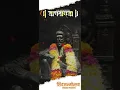Download Lagu shivjayanti status video 2022 𝐂𝐇𝐇𝐀𝐓𝐑𝐀𝐏𝐀𝐓𝐈 𝐒𝐇𝐈𝐕𝐀𝐉𝐈 𝐌𝐀𝐇𝐀𝐑𝐀𝐉 4K 𝐒𝐓𝐀𝐓𝐔𝐒  #𝐂𝐇𝐇𝐀𝐓𝐑𝐀𝐏𝐀𝐓𝐈 #𝐒𝐇𝐈𝐕𝐀𝐉𝐈 #𝐌𝐀𝐇𝐀𝐑𝐀𝐉