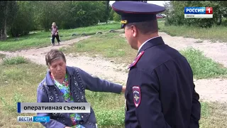 Очередной случай мошенничества произошёл накануне в Кировском округе