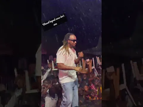 Ntoroko Performance