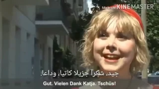 جميع حلقات مسلسل جديد في برلين مترجم بالعربية 