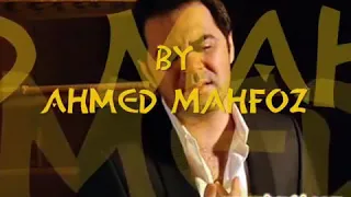 احتاجتلي   دندنها