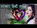 Download Lagu 90’S Old Hindi Songs💘 90s Love Song💘 Udit Narayan, Alka Yagnik, Kumar Sanu 🥰 Hindi Jukebox Songs