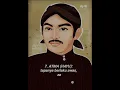 Download Lagu story wa Ajaran Puasa Sunan Kalijaga