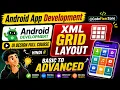 GridLayout in Hindi android studio in Hindi Ui design