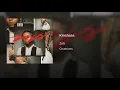 Zola - Kinshasa - Album cicatrice ( sons officiel )