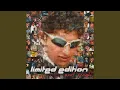 Download Lagu Arka Ki Timi