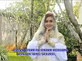 Cita Citata - Pernikahan Dini (Official Lyric Video)