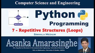Python 7 - Repetitive Structures